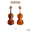 YSC-280 小提琴|學生基礎款|藝聲家提琴專門店