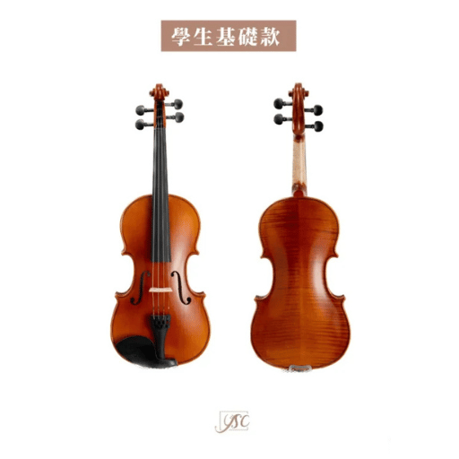 YSC-228 小提琴｜學生基礎款｜藝聲家提琴專門店