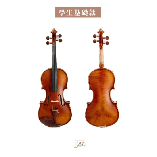 YSC-338 小提琴｜學生基礎款｜藝聲家提琴專門店
