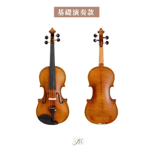 YSC-498 小提琴｜基礎演奏款｜藝聲家提琴專門店