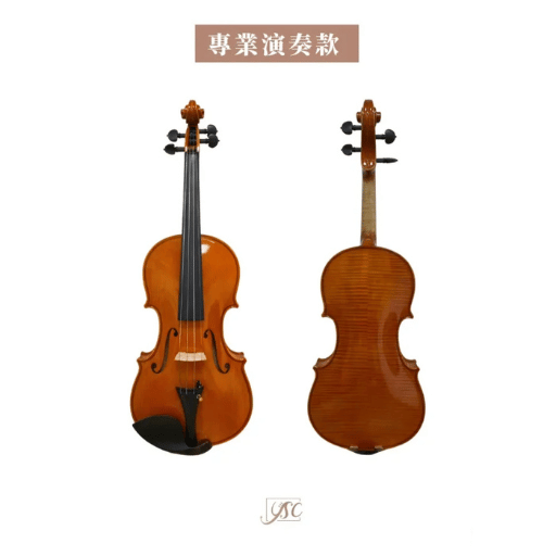 YSC-798 小提琴｜專業演奏款｜藝聲家提琴專門店