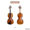 ysc1005 小提琴